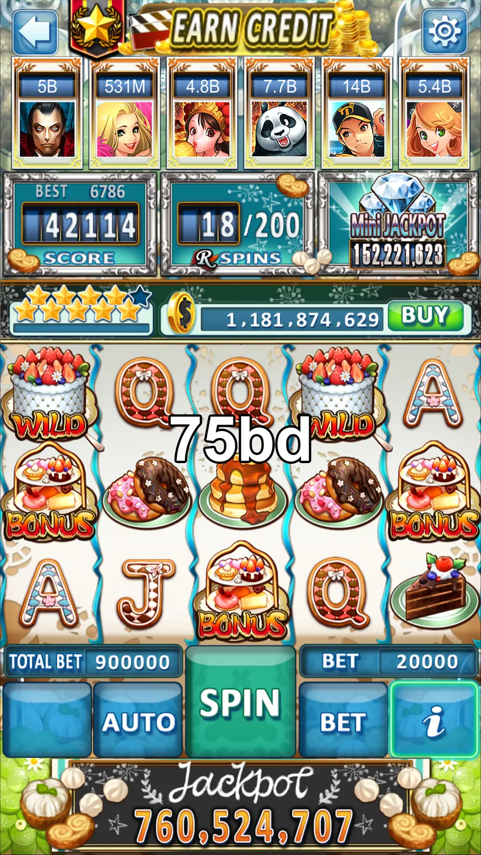 75bd লগইন