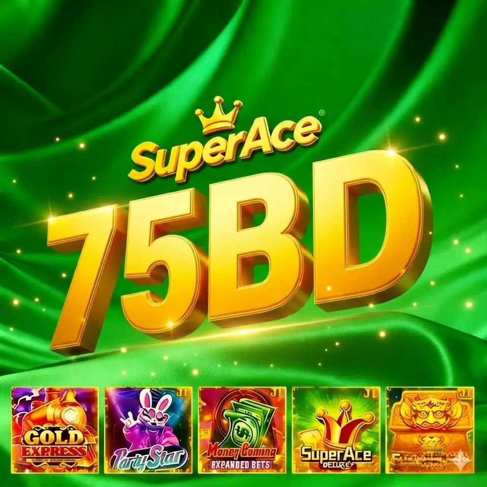75bd এখনই নিবন্ধন করুন - ডাউনলোড APK